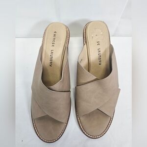 Chinese Laundry Women's Beige Cross-Band Mules